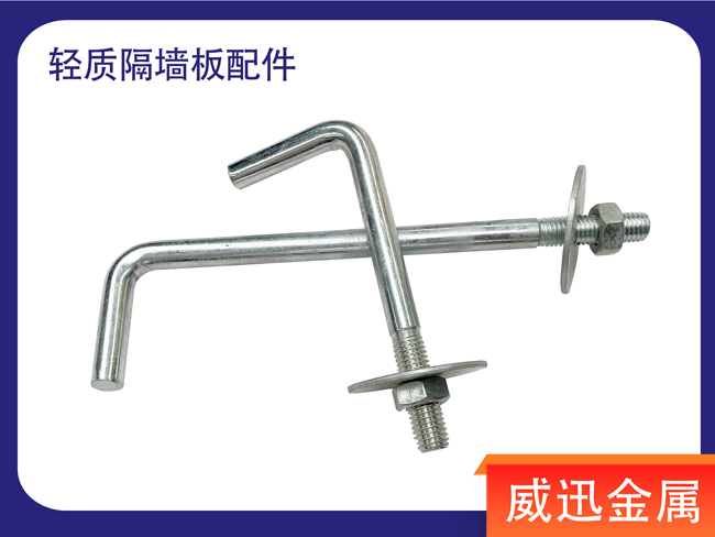 如何在輕質(zhì)隔墻板上正確開槽埋線裝管？
