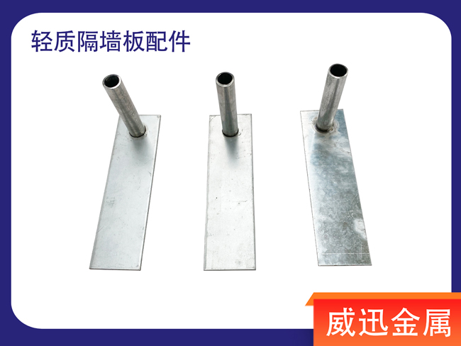 輕質(zhì)隔墻板施工注意事項
